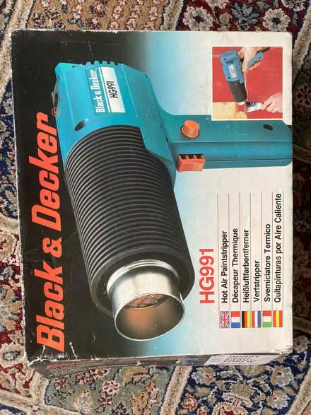 Photo of free Hot air paintstripper (Ditton Meadows CB5) #1