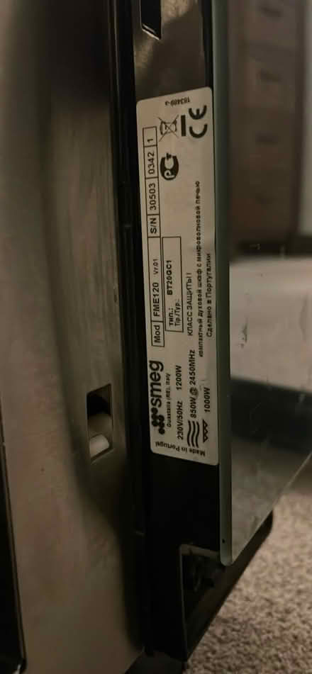 Photo of free SMEG FME120 microwave oven (RM5) #4