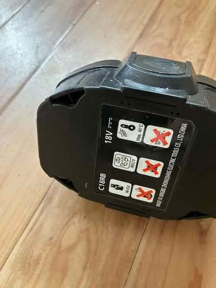 Photo of free power pack for cordless hedge trimmer (Eynsham OX29) #1