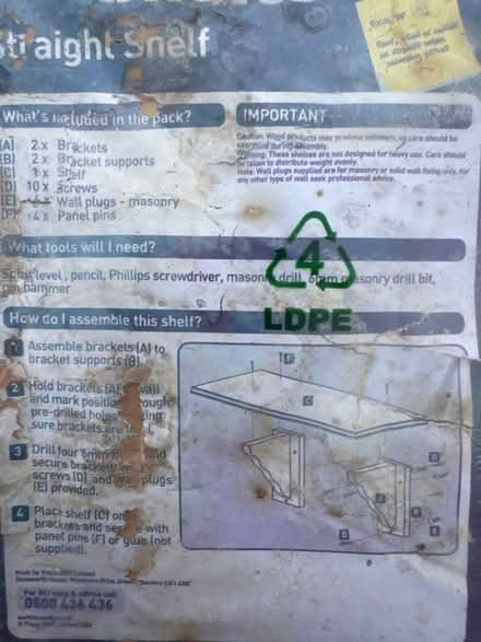 Photo of free New 200mm straight shelf & fixings (Gleneagles area, Wboro NN8) #3