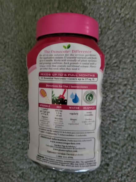 Photo of free orchid food (Mt Carmel area, Redwood City) #2