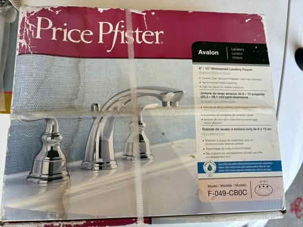 Photo of free Bathroom faucet fixture new in box (Twin Creeks) #1