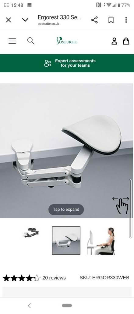 Photo of free Ergo rest armrest supports (Ruislip HA4) #4
