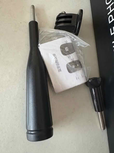 Photo of free Tripod (M20 east didsbury) #4