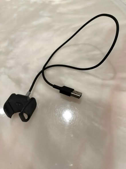 Photo of free Charger (Southcote RG1) #2