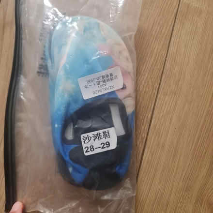 Photo of free Elsa Swimming shoe (Wallington SM6) #3