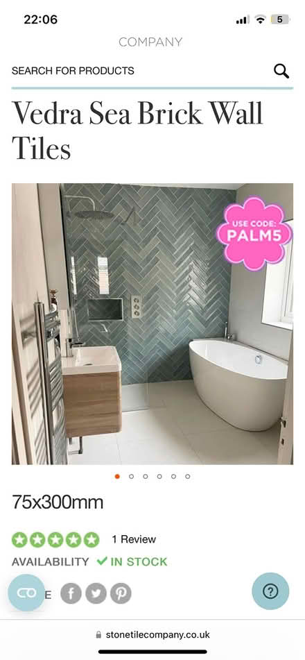 Photo of free Sea Brick Wall Tiles (75x300mm (Franche road DY115) #1