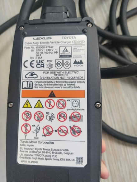 Photo of free EV Charging Cable (Haringey N15) #1