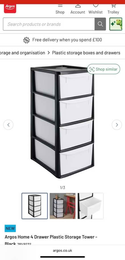 Photo of Plastic storage tower (Radcliffe M26) #1