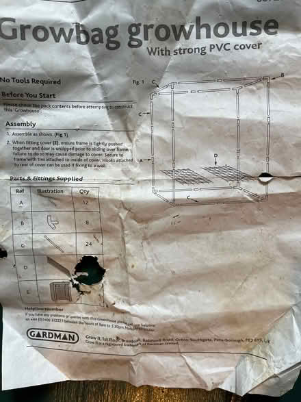 Photo of free Gardman growhouse frame (BD18 Shipley) #2