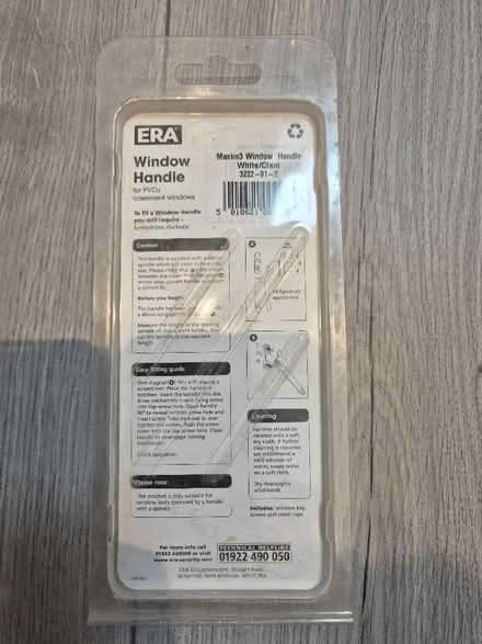 Photo of free Replacement window handle (Sheering CM22) #2