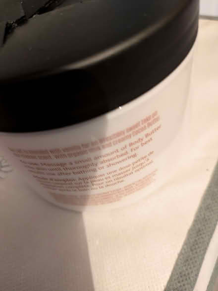 Photo of free Body cream (Yoker G14) #3