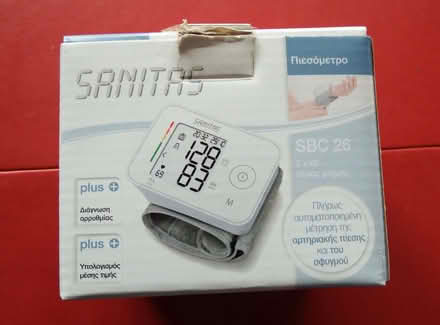 Photo of free Sanitas Blood Pressure Monitor (Vale LA1) #1