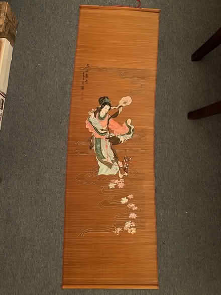 Photo of free Chinese / Asian Wall hanging - vintage (Moseley B13) #1