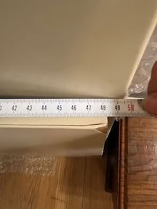 Photo of free cupboard door & end panels (Woking) #3