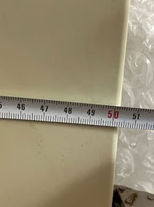 Photo of free cupboard door & end panels (Woking) #2