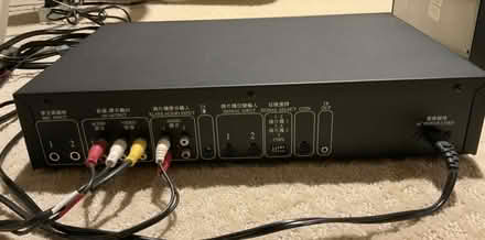 Photo of free Signal control unit for karaoke (Fondren x W.Bellfort in SW Hou) #2