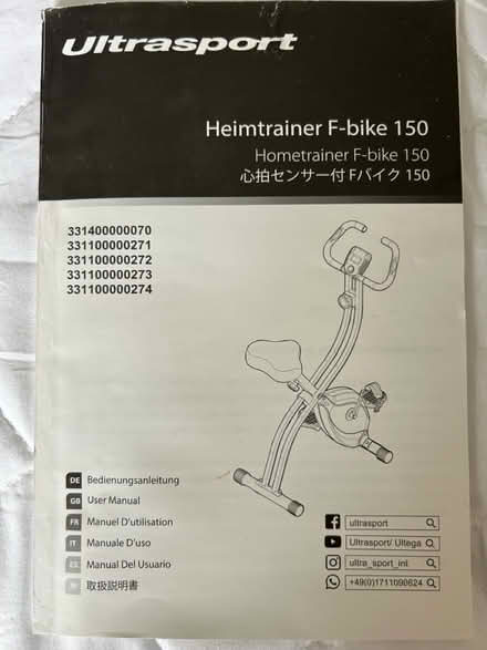 Photo of free Exercise Bike (NR21) #4