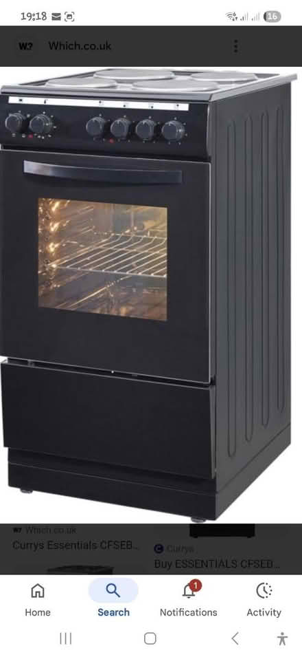 Photo of Electric cooker (LU5) #2