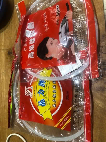 Photo of free Pressure cooker gaskets (Olive Mount L15) #1