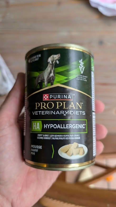Photo of free Purina Pro Plan Hypoallergenic dog food (Walton Manor OX2) #1