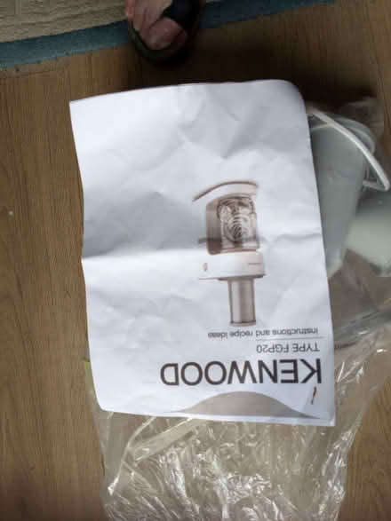 Photo of free spiraliser (Bethesda LL57) #2