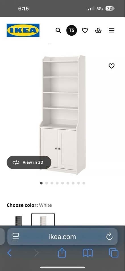 Photo of free Hauga Book shelf/canbinet (Elkridge near Port Capital) #1