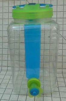 Photo of free cold drinks dispenser (East Croydon CR0) #1