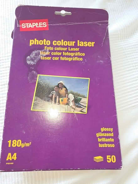 Photo of free Photo colour laser card (Stockwood LU1) #1