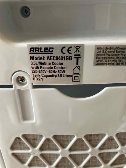 Photo of free 2 x air coolers/fans (GU12) #2