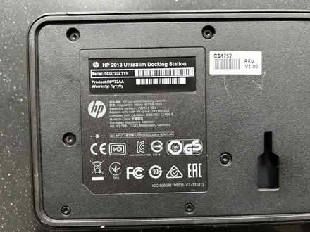 Photo of free HP docking station/port replicator (Hampton TW12) #2