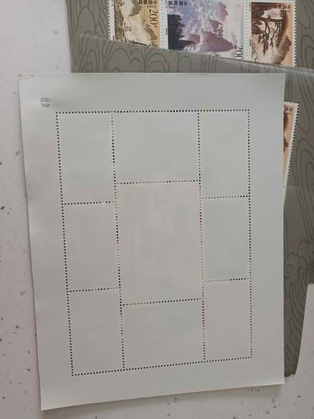 Photo of free 30 sheets of chinese stamps (Melksham) #4