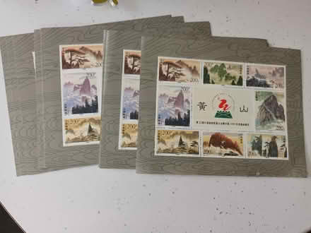 Photo of free 30 sheets of chinese stamps (Melksham) #1