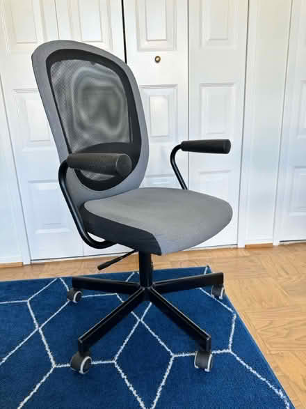 Photo of free Office chair (SW DC) #1