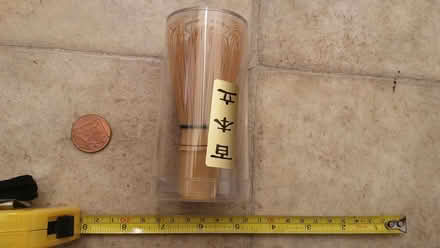 Photo of free whisk, bamboo matcha (Crosspool S10) #1