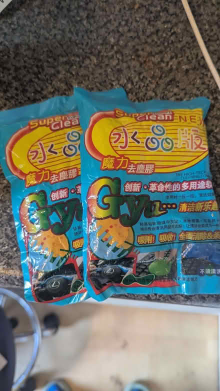 Photo of free Cleaning putty (Malvern Link WR14) #1