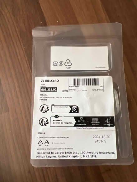 Photo of free IKEA BILLSBRO Cabinet Handles (Walton Cardiff) #2