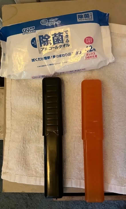 Photo of free Travel accessories, hair tool items (Davis Sq, Somerville) #4