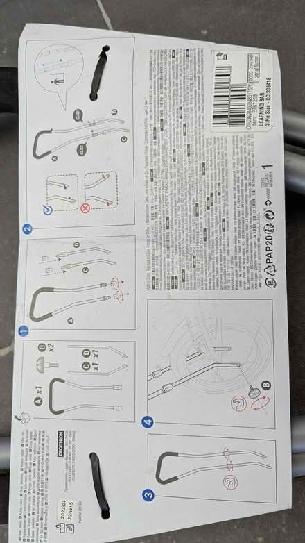 Photo of free Decathlon learn to ride handle (Charnock S12) #2
