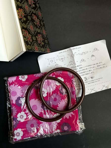 Photo of free Japanese book and bag (Old Town HP2) #2