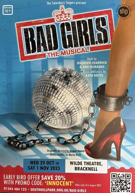 Photo of Metal bunk bed for stage show (Woosehill RG41) #2