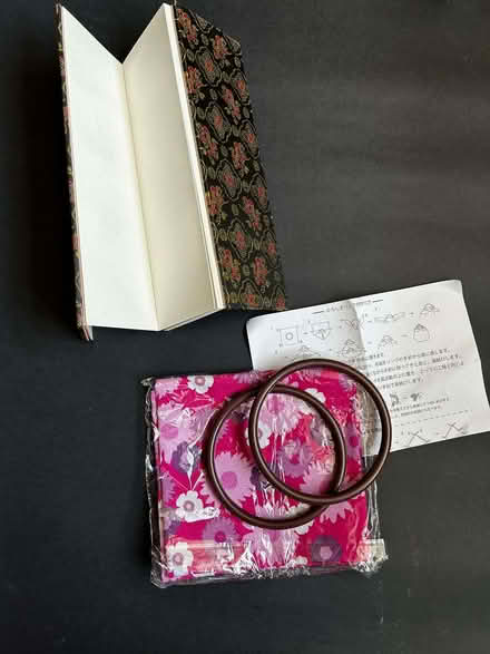 Photo of free Japanese book and bag (Old Town HP2) #1