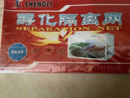 Photo of free Assorted aquarium bits (Hednesford WS12) #1