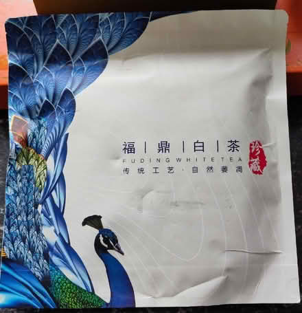 Photo of free Quality Chinese Teas (Claverton) #1