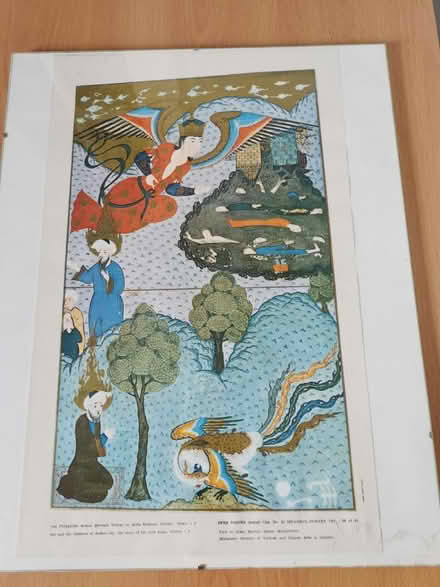 Photo of free A3 framed Turkish print (Leighton Buzzard LU7) #1