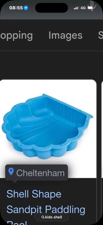 Photo of Turtle/shell pool/sandpit (GL54) #2