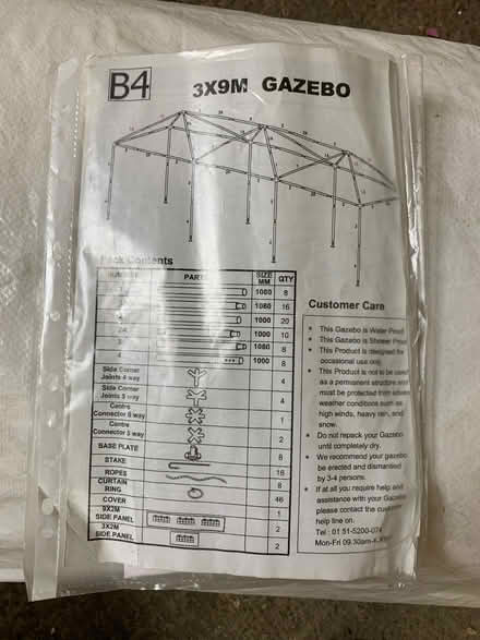 Photo of free 3m x 9m gazebo (Stevenage SG1) #1