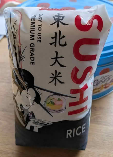 Photo of free Sushi Rice (Walkley S10) #1