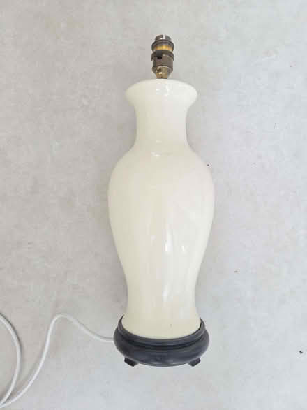 Photo of free Lamp base (Wimbledon Village SW19) #2