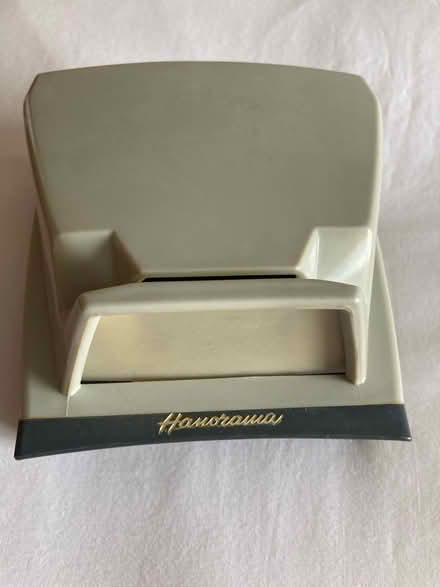 Photo of free Slide viewer (Bugbrooke) #1